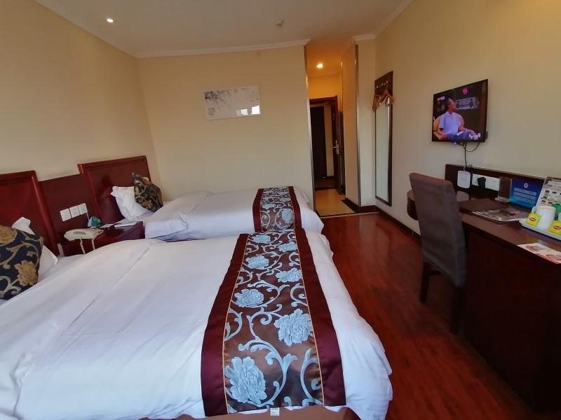 Greentree Mentougou Express